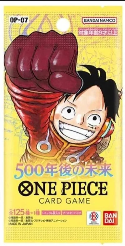 500 Years in the Future Booster Box JP